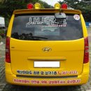 J.H.태권도 이미지