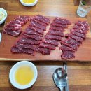 태평파크 이미지