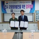 주식회사 조이 케이에스피뉴스