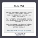 토리기획 이미지