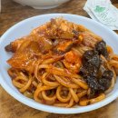 태화장 | 대천 맛집 여행 태화장 후기