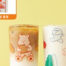 유리버디