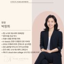 부평지엠 | [노아르에스테틱] 부평 에스테틱 추천 겨울철 속건조 피부관리 추천 및 재생관리 후기