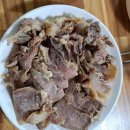 광천손칼국수 이미지