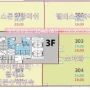 에스비공인중개사사무소 이미지