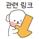 랜드고부동산공인중개사사무소 이미지