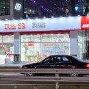 지니스안경 병점중심상가점 이미지