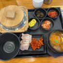 원할머니보쌈용답