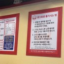 냉스토랑 이미지