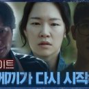 태양홈타운 이미지