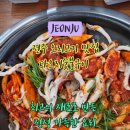 다오리숯불구이 이미지