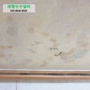 월산마을1단지 부영아파트(장유13차) 이미지