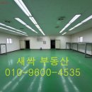 배양삼거리 이미지