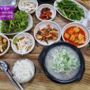 돌돌이돼지국밥