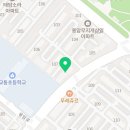 아이뷰티어나더블랙 이미지