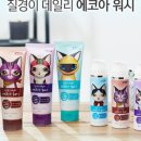 주식회사 질경이 이미지