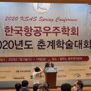 (주)우주소프트 이미지