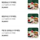 수원-0233 네이버블로그