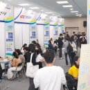 합동가스(주) 이미지