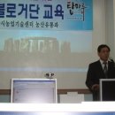 소집농장 이미지