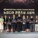 클라이맥스스튜디오 주식회사 이데일리