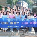 장흥자활센터 이미지