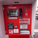 컴인워시 이미지