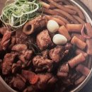 바른프랜차이즈컴퍼니 이미지