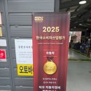 덕우자동차정비 이미지