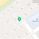 별하람풍경채공인중개사사무소 이미지