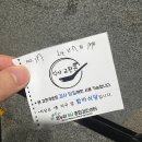 온누리수의원 | 대전 회사 건강검진 장소 온누리 종합 검진센터 / 온누리수의원