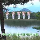 고성마을 이미지