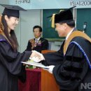 조선대학교 경영대학원 이미지