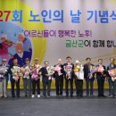 금산-27 이미지