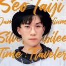 (주)서울이데아 이미지