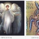 클릭천사