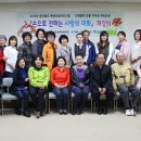 수화