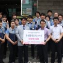 홈플러스 동청주점 이미지