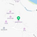 정취한가민박