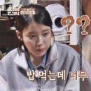 온 민박 이미지