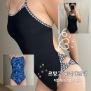 씨유 광안디오션점 | 르망고수영복 26SS 2nd신상 사이즈 실착후기 어반체크 블루태그