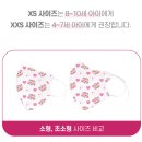 아이제일어린이집 이미지