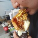 빈스킹토스트