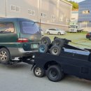 백경세탁소 이미지