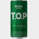 티오피