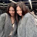 현패션 | 난리난 제니 청바지 포함 파리패션위크 사복패션zip.