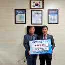 성광전기 이미지