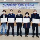 대산읍행정복지센터 이미지