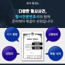윤리법률사무소