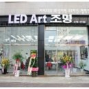 롯데알미늄 진천공장 네이버블로그
